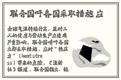 一卡二卡卡四卡免费高清欢迎您