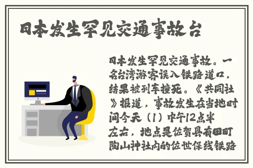 国产黑料吃瓜泄密曝光
