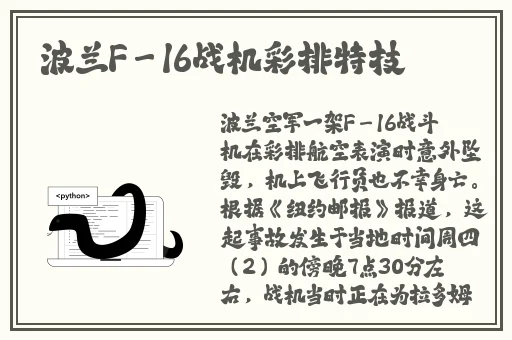 麻花传md0719苏语棠